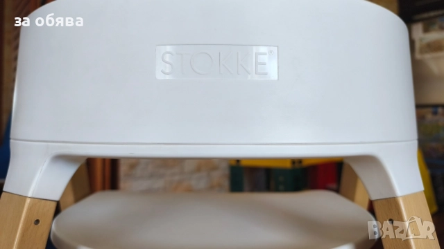 Два броя столчета за хранене Stokke Steps, снимка 5 - Столчета за хранене - 52077601