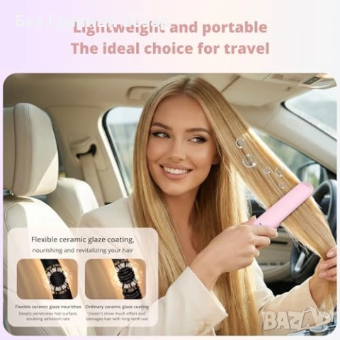 Нова бяла Мини безжична преса и маша за коса жени 2 в 1 4 температури, снимка 10 - Преси за коса - 53970819