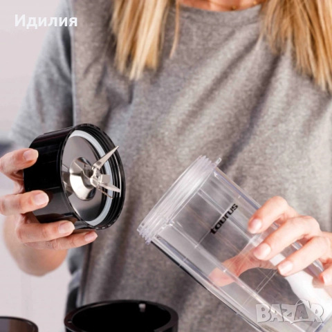 Блендер Taurus Shake & Go – 800W мощност, пулсова технология и аксесоари за смутита, ядки, подправки, снимка 3 - Блендери - 51734422