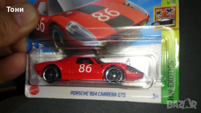 HOT Wheels PORSCHE 904  Carrera GTS, снимка 2 - Колекции - 48671879