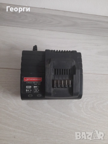 ROTHENBERGER зарядно за ремонт