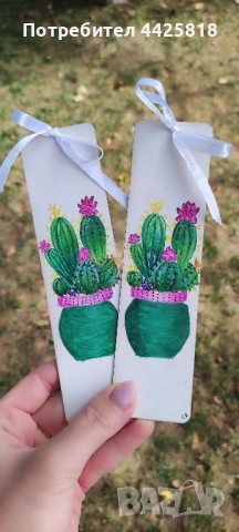 Книгоразделители, снимка 2 - Други - 52250907