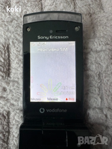 Sony Ericsson w980i, снимка 3 - Sony Ericsson - 53800138