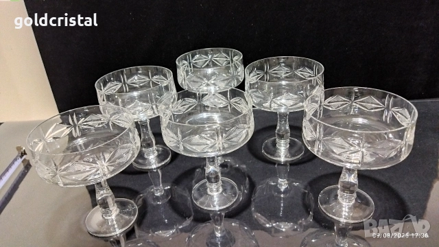 Кристални чаши 