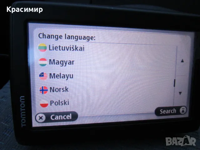 Навигация TomTom 4EN52 Z1230, снимка 11 - TOMTOM - 48805123