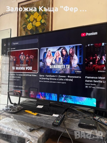 48” Smart Телевизор Telefunken, снимка 9 - Телевизори - 52621058