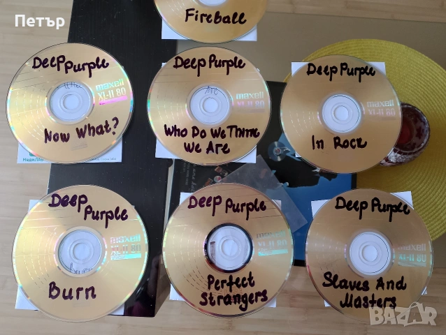 Продавам CD Deep Puple-7 албума