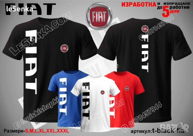 FIAT тениска и шапка, снимка 9 - Тениски - 37618216