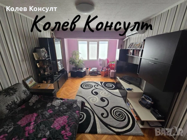 Апартамент гр.Димитровград кв.Раковски, снимка 4 - Апартаменти - 53540669