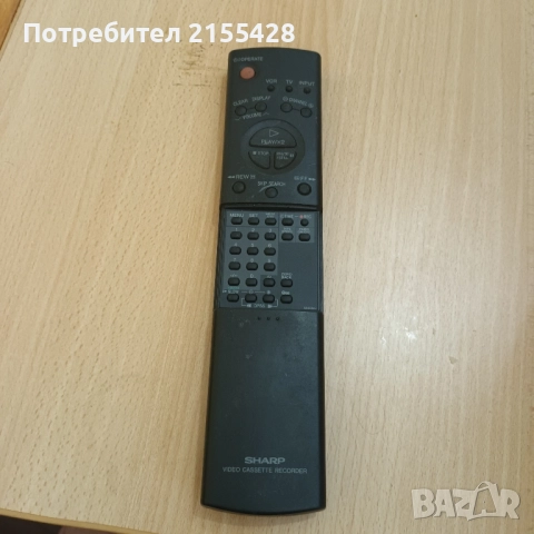 Оригинално видео дистанционно Sharp, снимка 2 - Други - 51667511