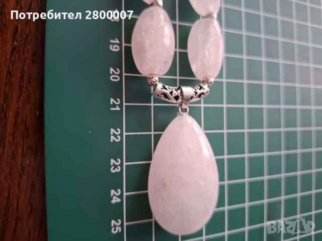 Комплект от гердан и гривна, снимка 8 - Бижутерийни комплекти - 53242844