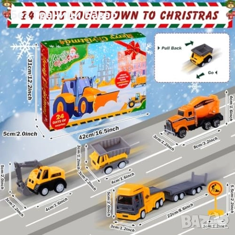 Нов Детски адвент календар – строителни коли и аксесоари играчки деца, снимка 3 - Образователни игри - 52776310