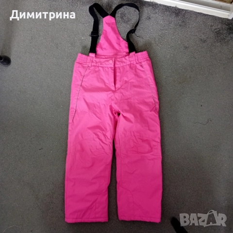 юношеска грейка