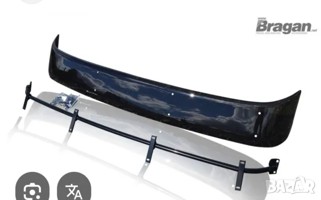 sun visor ducato jumper boxer reley, снимка 3 - Аксесоари и консумативи - 50149364