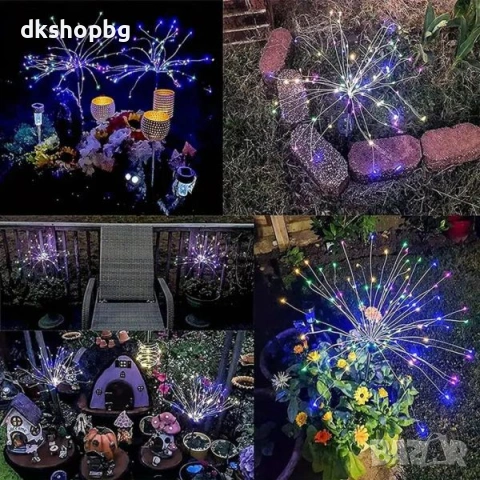  4471 Декоративен соларен фойерверк за градина със 120 LED светлини и 8 режима на работа, снимка 2 - Соларни лампи - 54151350