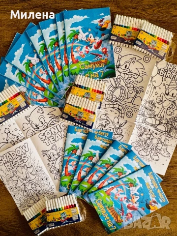 Персонализирани книжки Соник 