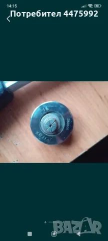 Virax експандер 12 мм, снимка 4 - Други инструменти - 50334175