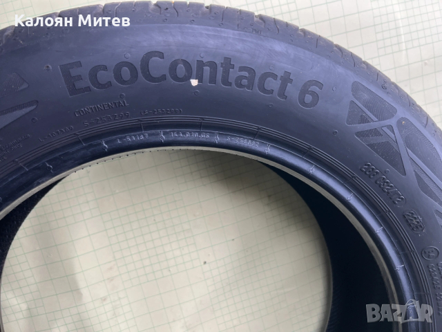 Промоция НОВИ гуми - Continental EcoContact 6 - 195/55 R16 H, снимка 5 - Гуми и джанти - 53859194