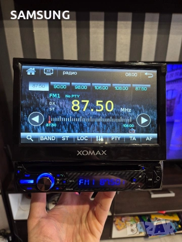 Xomax - XM-D750, снимка 4 - Аудиосистеми - 53908424