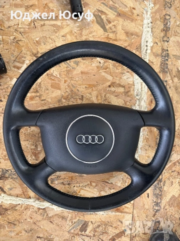 Волан за Audi (А3, А4, А6) с еърбег