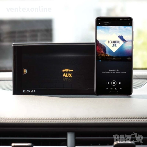 AMPIRE BTR200-HD Bluetooth приемник за кола към AUX (3.5mm) aptX HD, снимка 4 - Части - 54039383