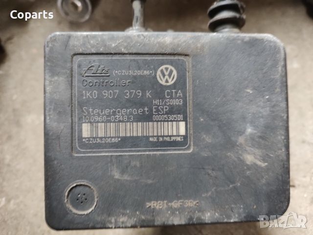 ABS модул Vw Golf 5 / 1K0 614 517 H, 1K0 907 379 K, снимка 1 - Части - 45233578