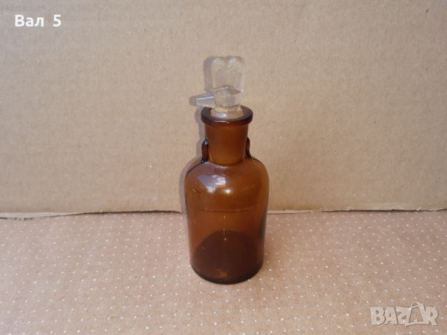Старо аптекарско шише с капкомер . Аптекарска стъклария, снимка 1 - Антикварни и старинни предмети - 46257957