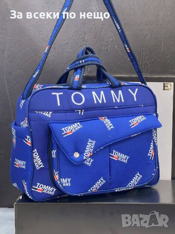 Бебешка чанта Moschino 💼 Levi's 💼 Prada 💼 Tommy Hilfiger 💼Код 💼 Nike💼 Burberry Код D98, снимка 5 - Кенгура и ранички - 46406020