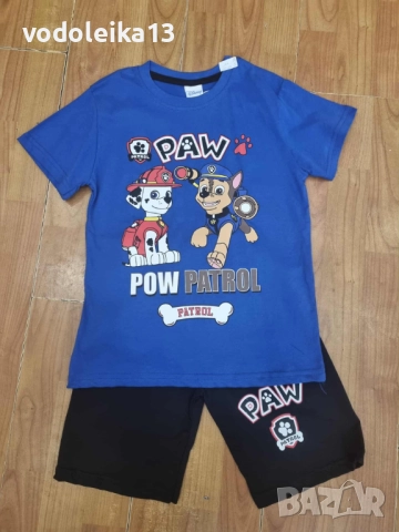 нов комплект с Пес патрул турско син