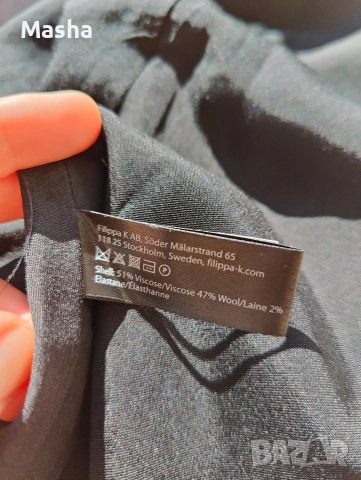 Filippa K сива пола вълна и вискоза L, снимка 5 - Поли - 52704152
