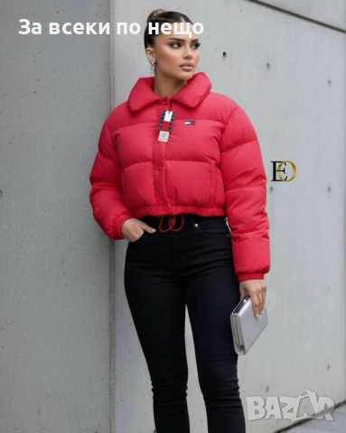 Tommy Hilfiger Дамско Зимно Яке Томи Хилфигер - Налични Различни Цветове Код SK560