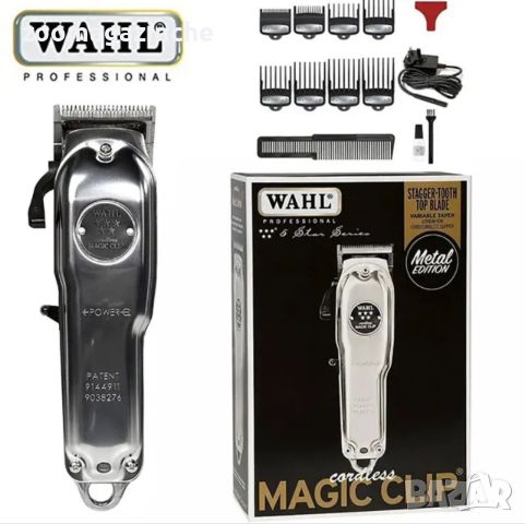 Професионална машинка за подстригване Wahl Magic Clip Metal , снимка 2 - Машинки за подстригване - 46631352