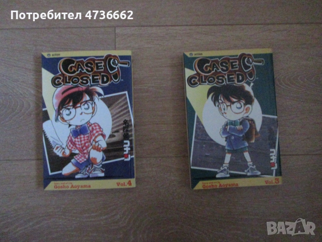 Manga/ Манга, снимка 6 - Списания и комикси - 53925199