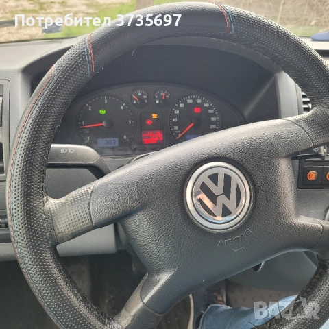 Пътнически микробус.