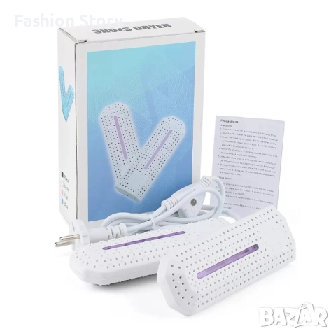 Сушилня за обувки и UV стерилизатор 2в1. Изсушава бързо, стерилизира, премахва миризми, дезодорира. , снимка 4 - Други - 51646620