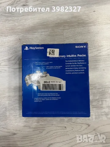 playstation 4 контролер, снимка 3 - PlayStation конзоли - 49045188