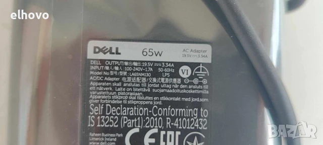Зарядно за лаптоп DELL 65W, снимка 3 - Кабели и адаптери - 50470569