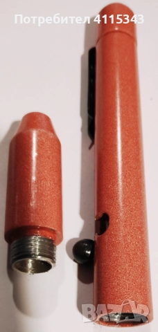 Газ сигнална писалка