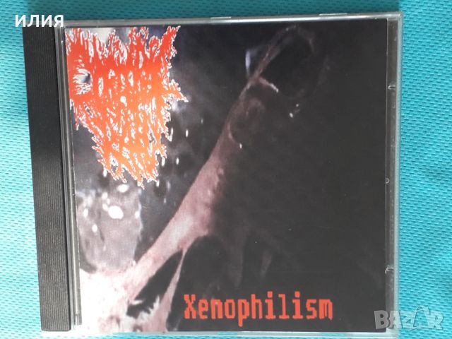 Corporal Raid – 2003 - Xenophilism(Goregrind), снимка 1 - CD дискове - 43938295