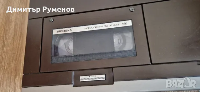 Рядък Siemens VHS Videocord FM355 De Luxe 1983 Japan, снимка 6 - Плейъри, домашно кино, прожектори - 47202988