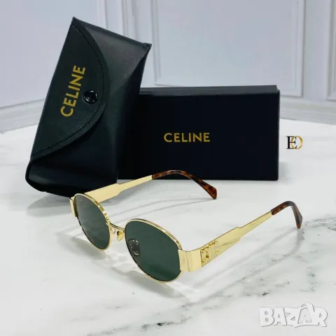 очила с Калъф и Кутия Miu Miu celine , снимка 5 - Слънчеви и диоптрични очила - 46967209