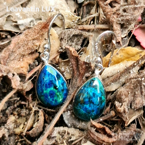 Сребърни обеци с натурален Шатукит, снимка 3 - Обеци - 53620196