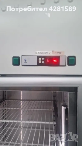 Плюсова хладилна витрина Alpfrigo, снимка 10 - Други машини и части - 53657591