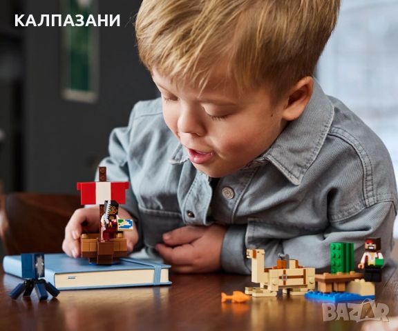 LEGO Minecraft 21259 - Пътуването на пиратския кораб, снимка 6 - Конструктори - 46562268