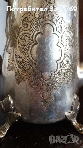Метален посребрен чайник. , снимка 5 - Антикварни и старинни предмети - 45435370