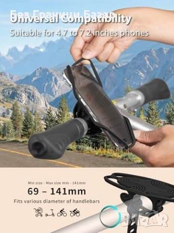 Нов Универсален държач за телефон за кормило Силиконова стойка колело, снимка 5 - Селфи стикове, аксесоари - 53649910