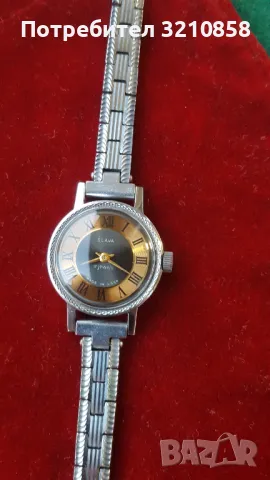 Слава дамски, снимка 10 - Дамски - 49906515