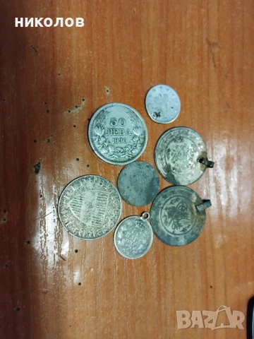 СРЕБЪРНИ МОНЕТИ, снимка 12 - Нумизматика и бонистика - 53192784