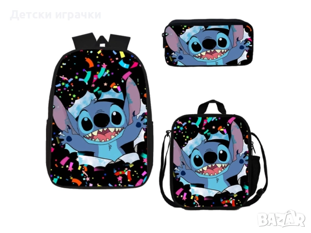 Стич Детска раница комплект от 3 части, Стич и Лило термо чанта, с несесер