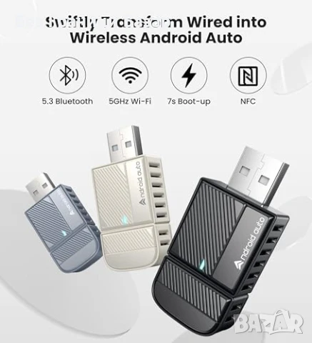 Нов Android Auto Безжичен Адаптер ByteWave Bluetooth 5.3 WiFi за кола, снимка 2 - Друга електроника - 50555507